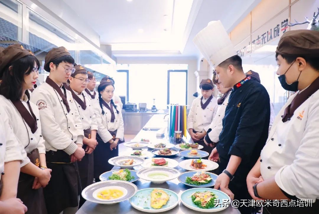 欧米奇学员真实学习体验,天津欧米奇学校可靠吗