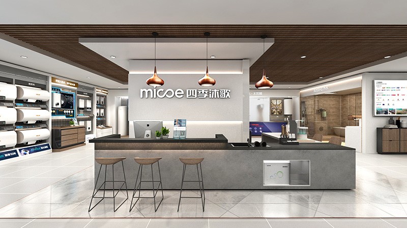 恒洁卫浴和四季沐歌哪个好,四季沐歌卫浴排名