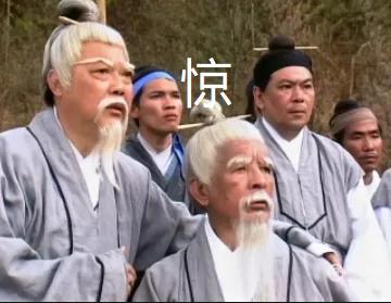 年底会计做账被骗12万,会计被骗86万警方8分钟追回案例