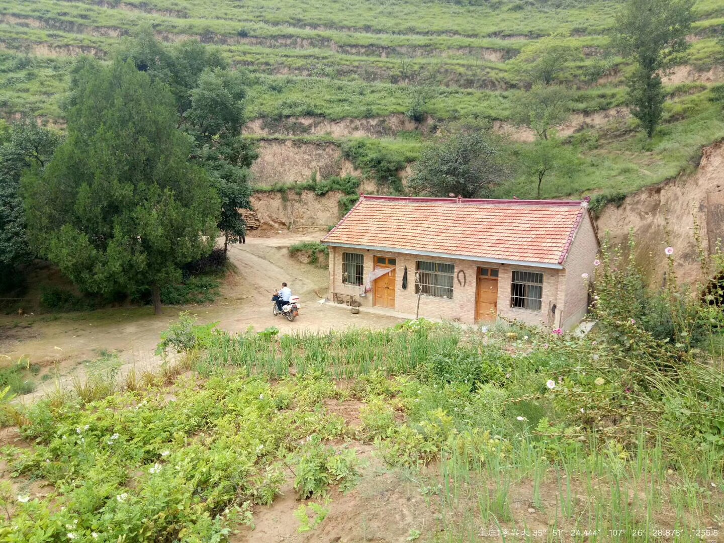 天下第一黄土高原,天下第一黄土高原是哪里