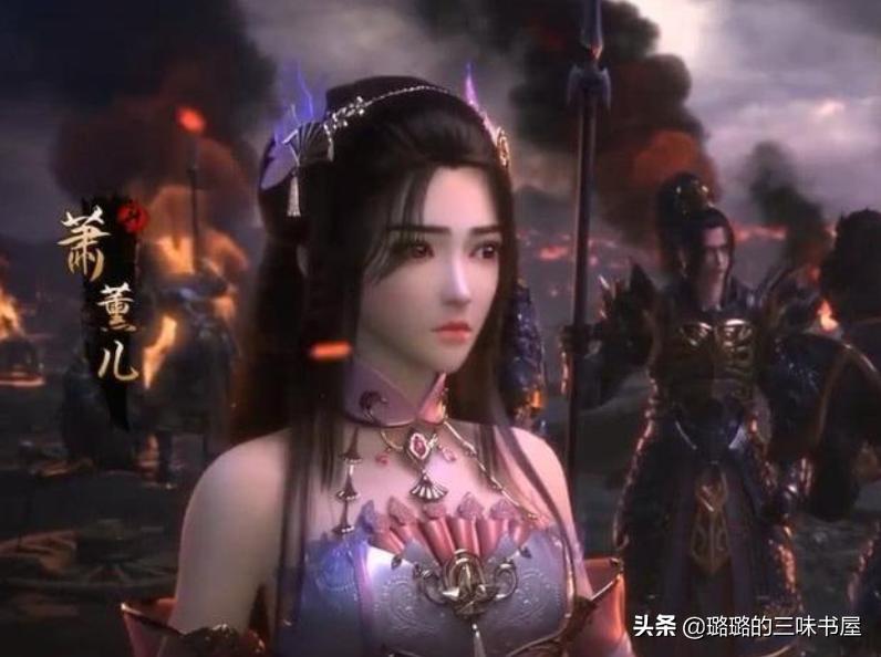 斗破苍穹被骂热搜在哪看,斗破苍穹作死