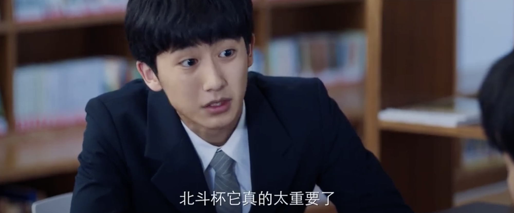 棋魂北斗杯后续,棋魂褚嬴和小亮对局