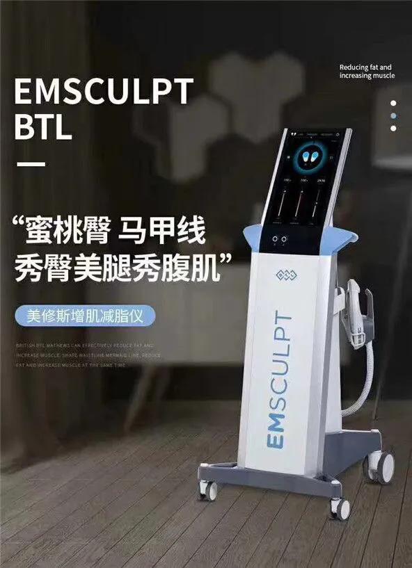 btl美修斯原理,英国btl射频溶脂