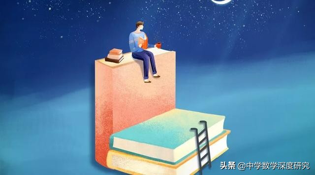 中考各学科冲刺方法及技巧,中考三角形平移的题型