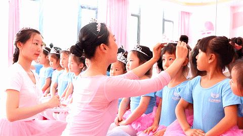 许昌小公主养成地又开新店啦！来见识一下，什么叫学舞蹈的气质