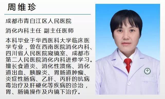 紧急心肺复苏救治患者,急诊科医生紧急情况下救了病人
