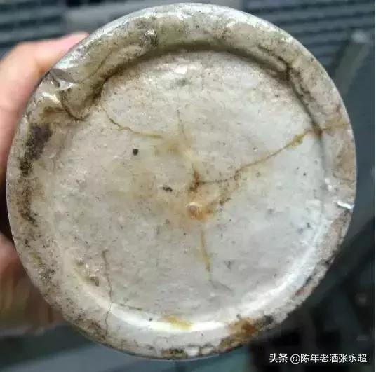 老茅台当面鉴定的骗局,老茅台的骗局