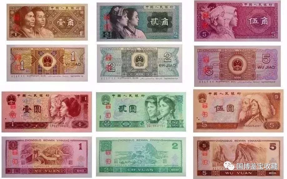 最有价值的单张货币,最有价值的钱币