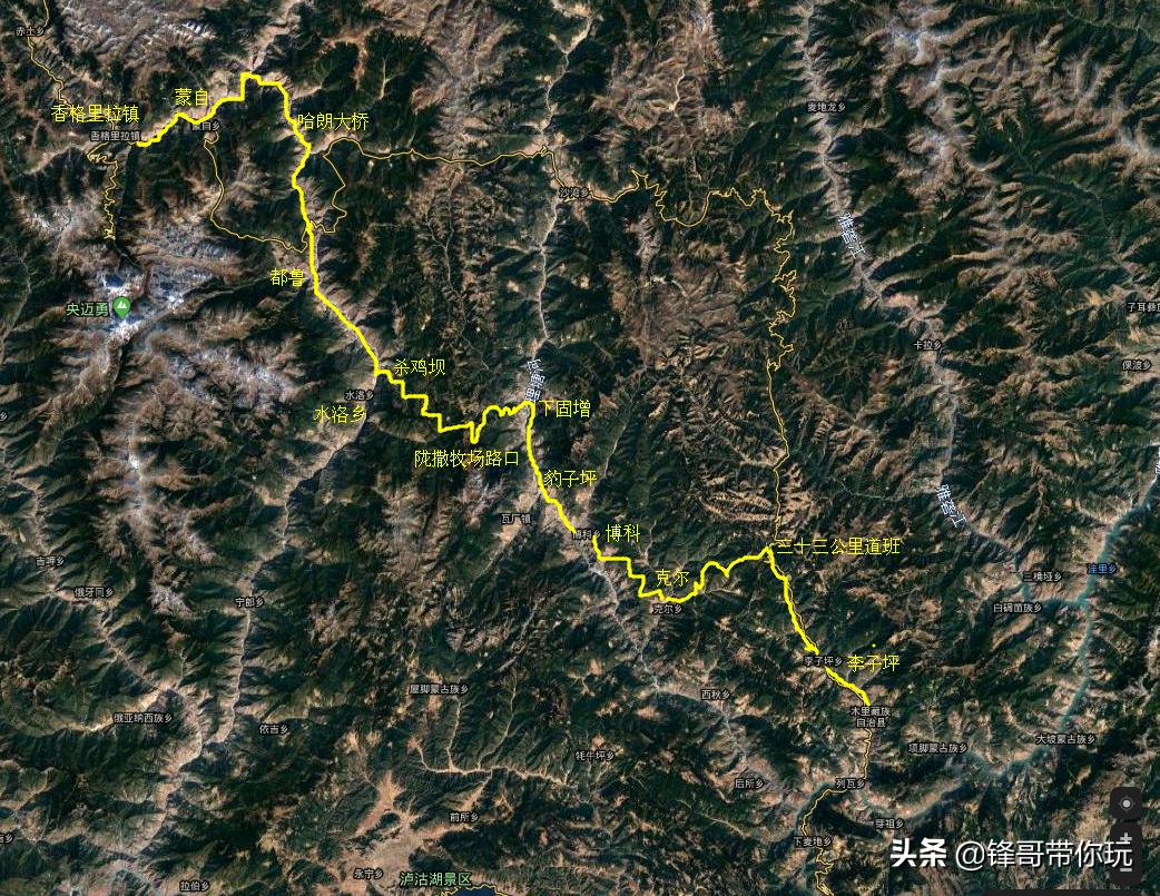 木里至亚丁自驾路线及路况,木里到亚丁自驾游最佳路线