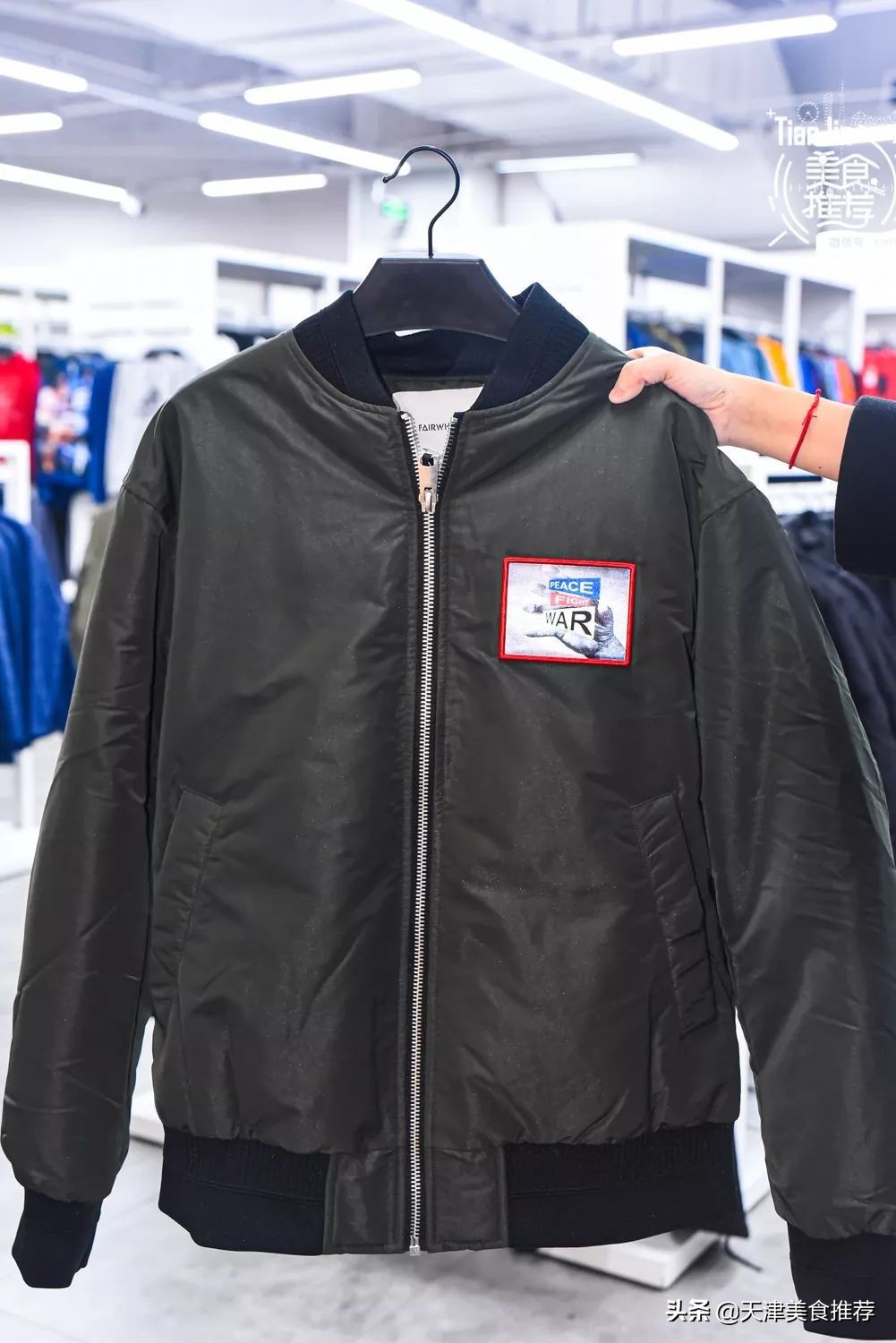 天津市新开的奥莱在哪里,5000块可以逛的店