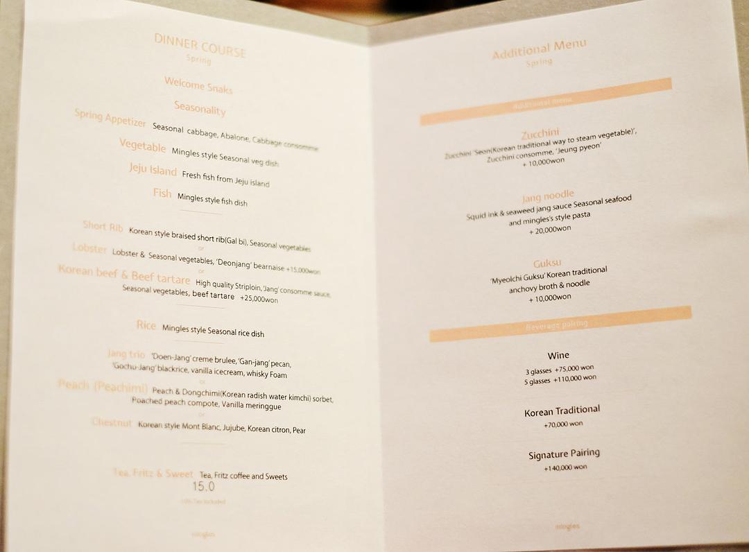 4天3晚首尔「大吃特吃」全记录：干货攻略＋爆发式吐槽！