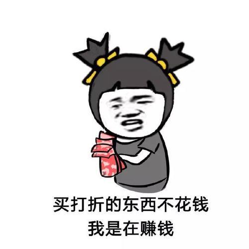 2020天猫双11岳云鹏完整版,岳云鹏把媳妇化妆品打翻了