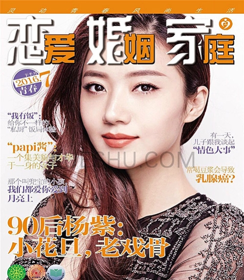 不要抛弃陪你同甘共苦的人,陪你同甘共苦的人往往不被珍惜