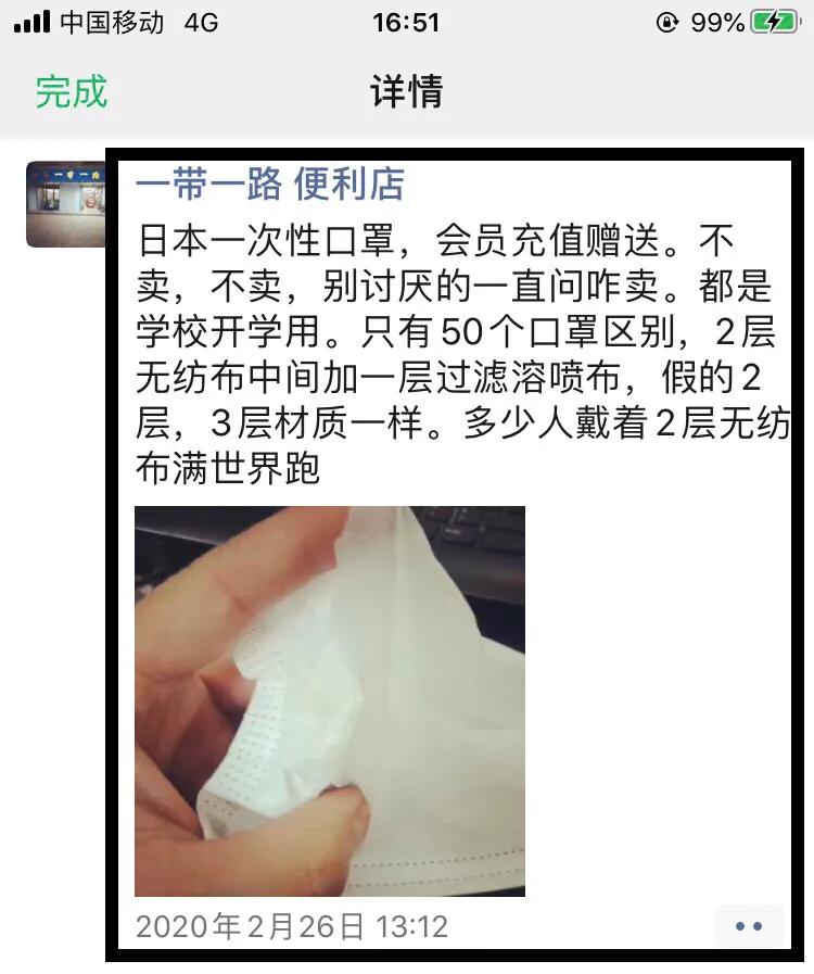 2020经历的一些事情,聊聊2020年的故事