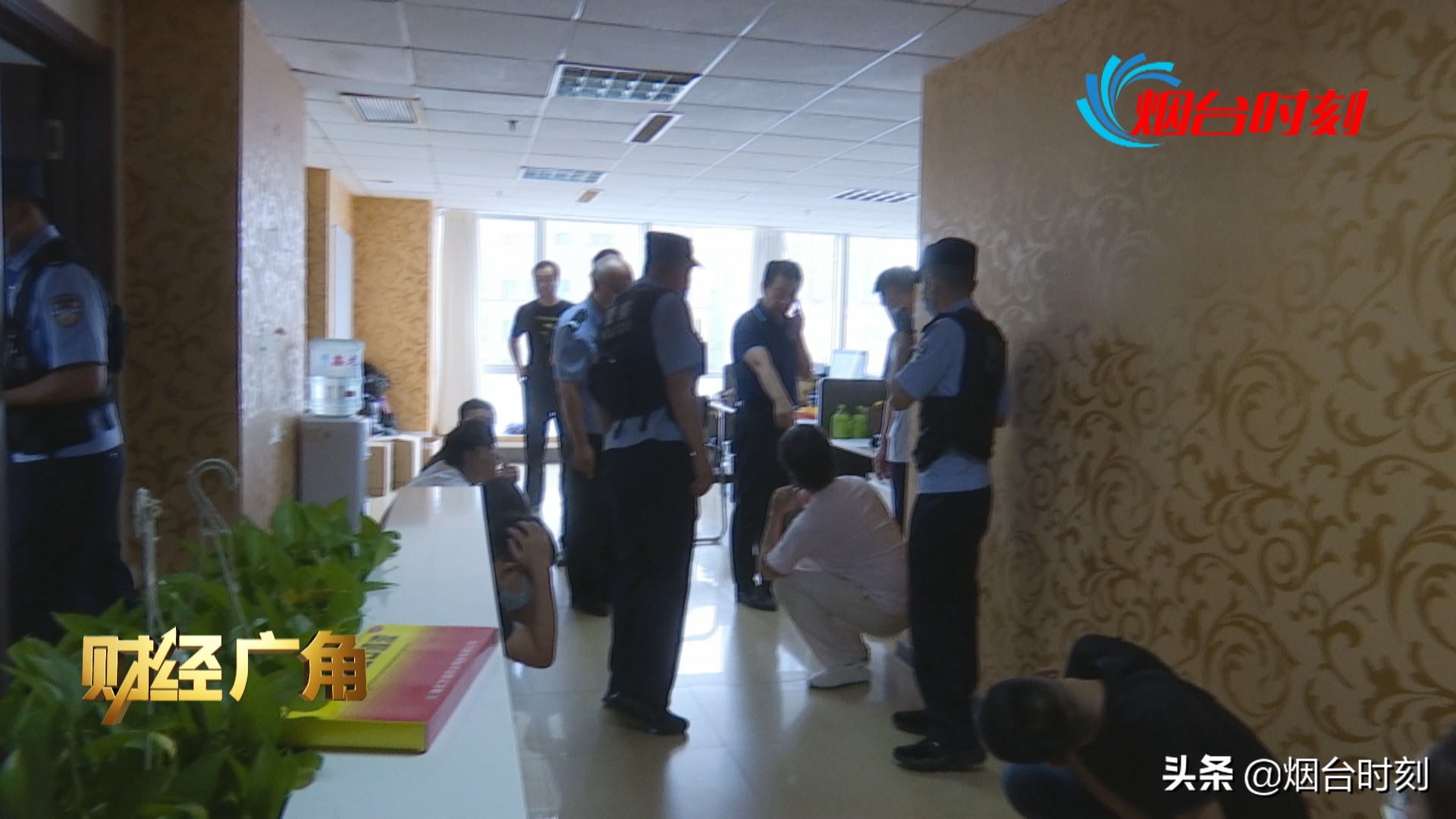 雷霆出击破获诈骗案,雷霆出击捣毁大型涉假窝点