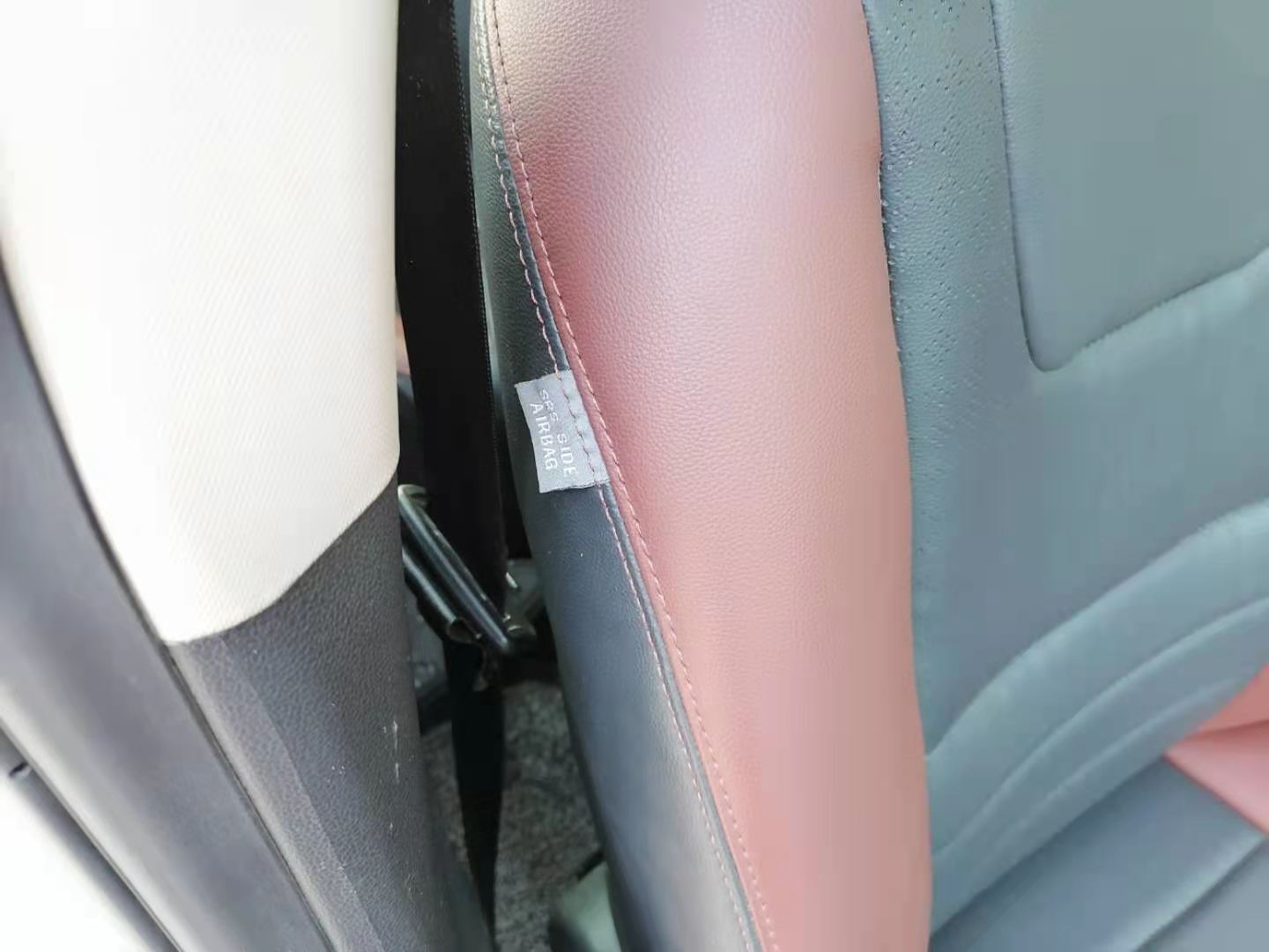 胖哥喜提星途,胖哥喜提爱车