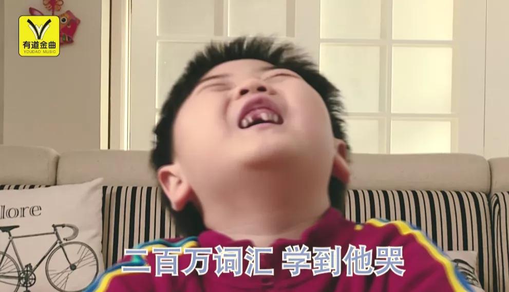 网易有道魔性广告,为什么只有网易有道的广告