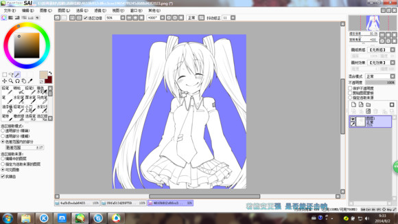 sai一些小技巧,sai的基础快捷键