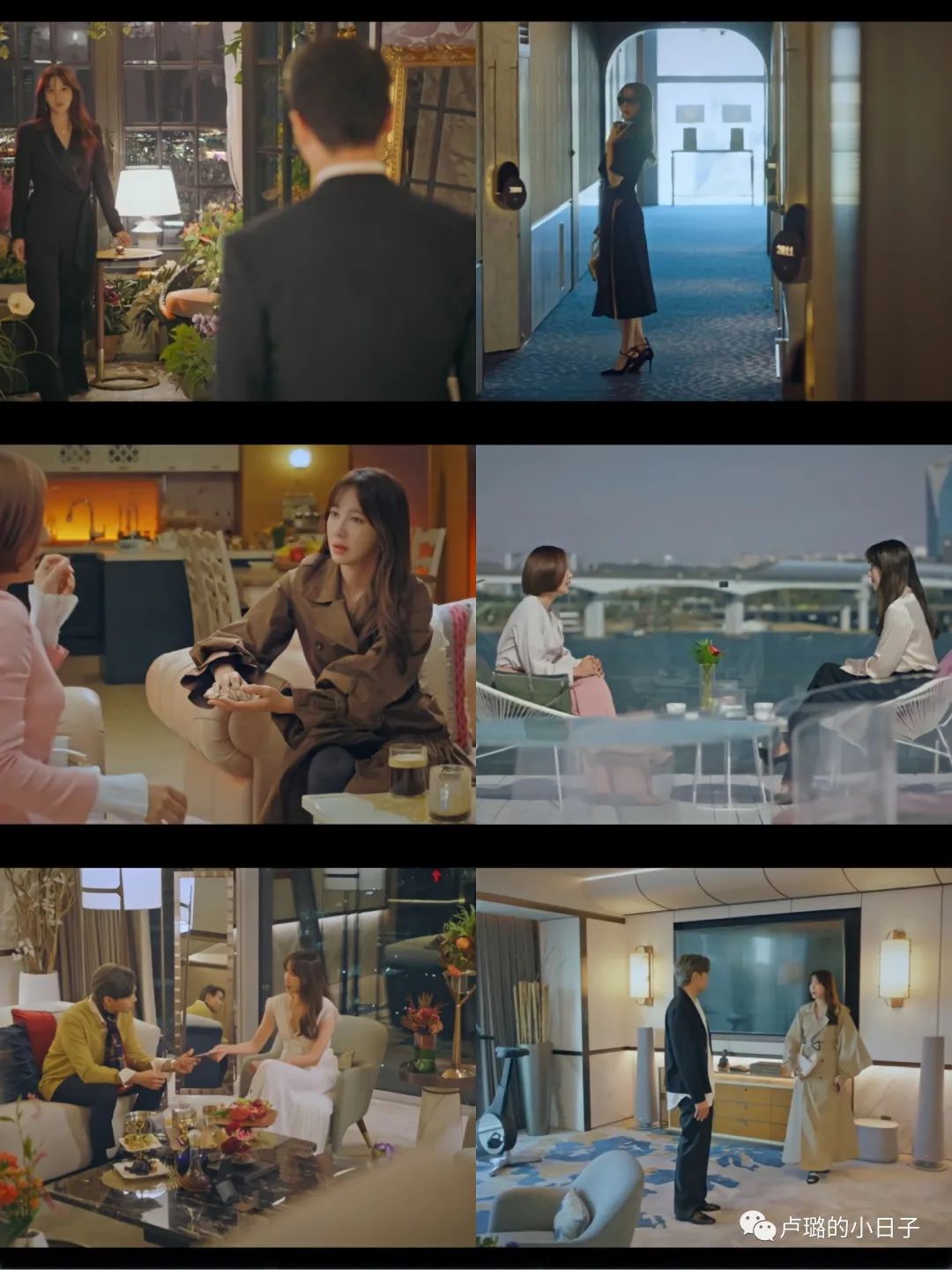 顶楼2电视剧好看吗,顶楼2讲述了什么