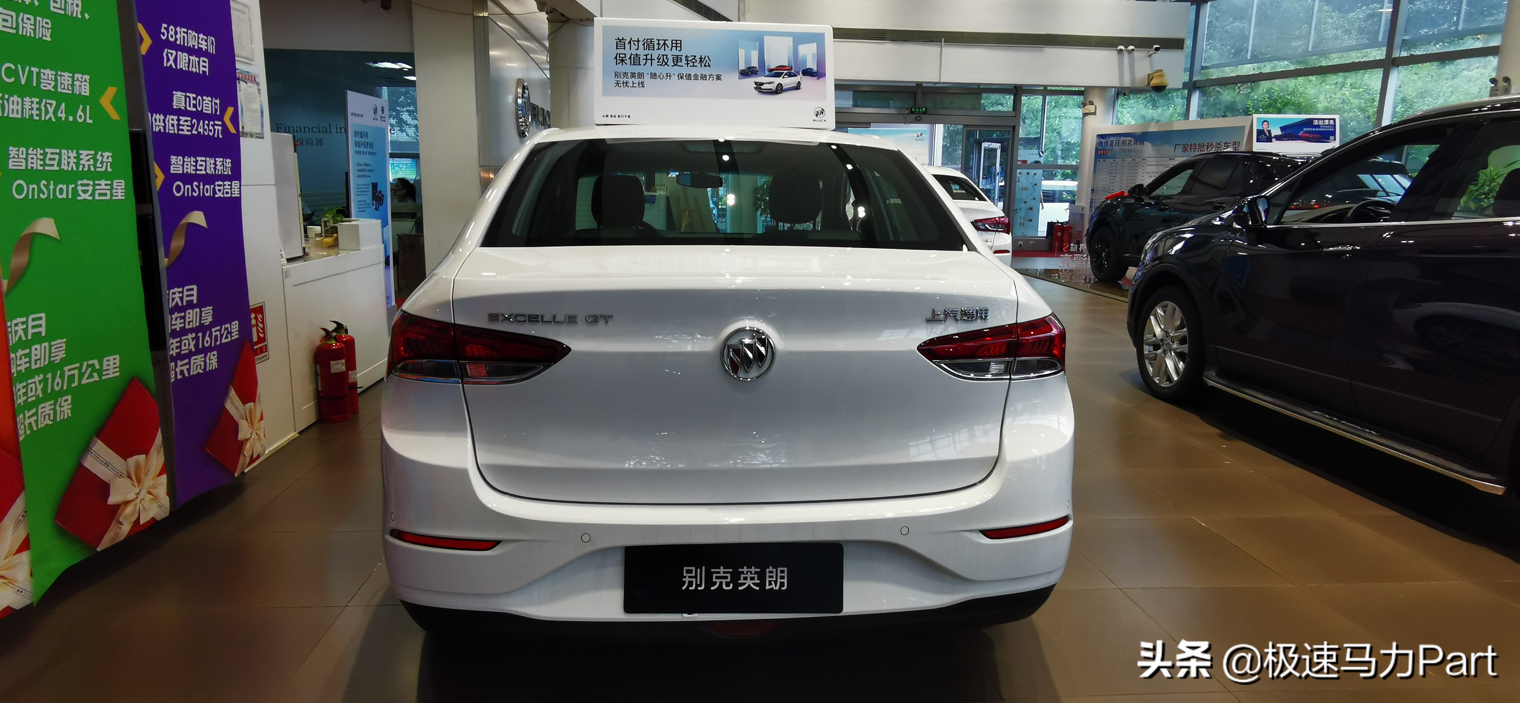 别克英朗深度看车,深度试驾别克