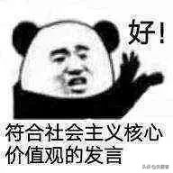 抵押贷款最后一步流程,房屋抵押最快捷的贷款