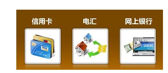 怎么看外汇真假,如何区别真假外汇