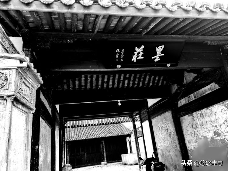 钱氏古民居,钱氏祖宅