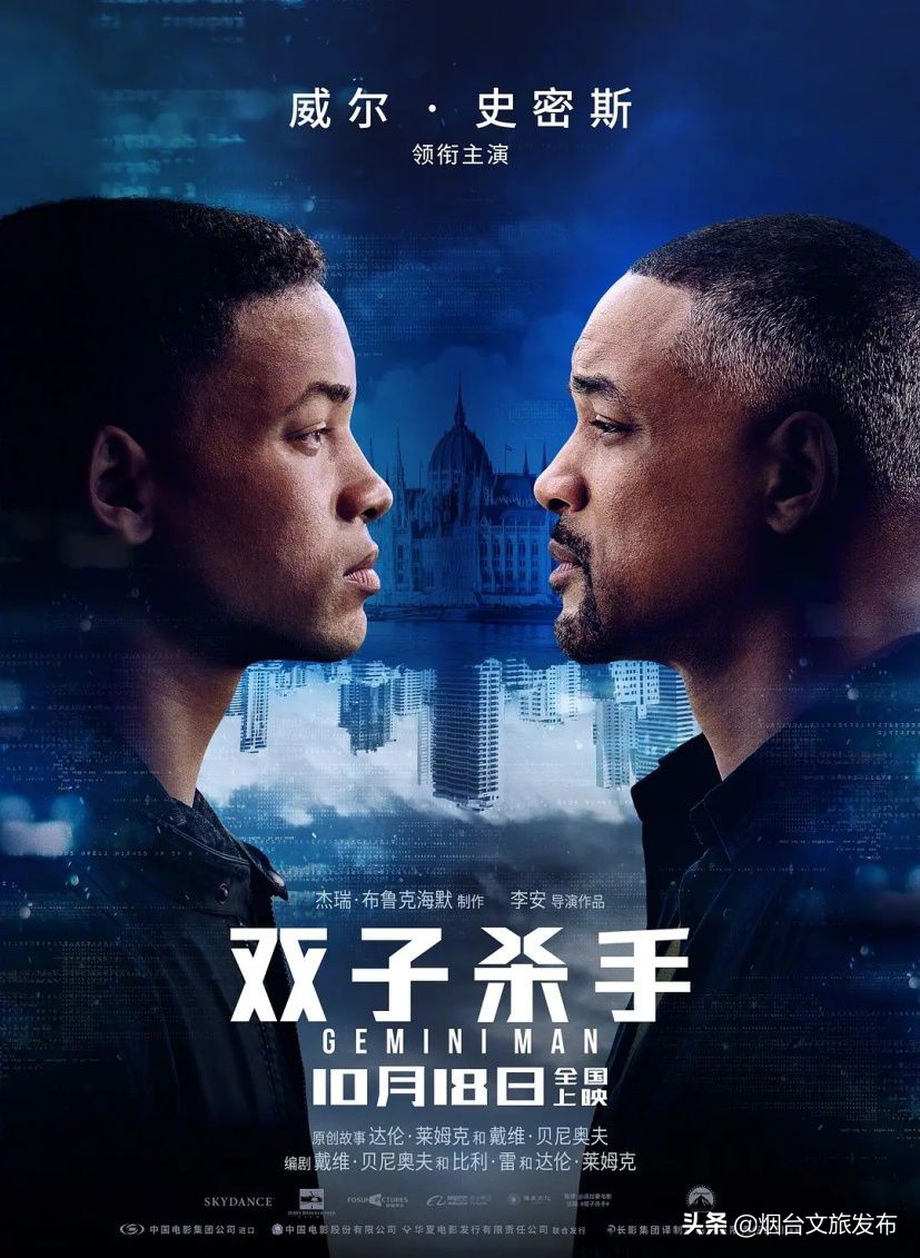 一周影讯|周末将至，海量影片精彩来袭，你准备好了吗？