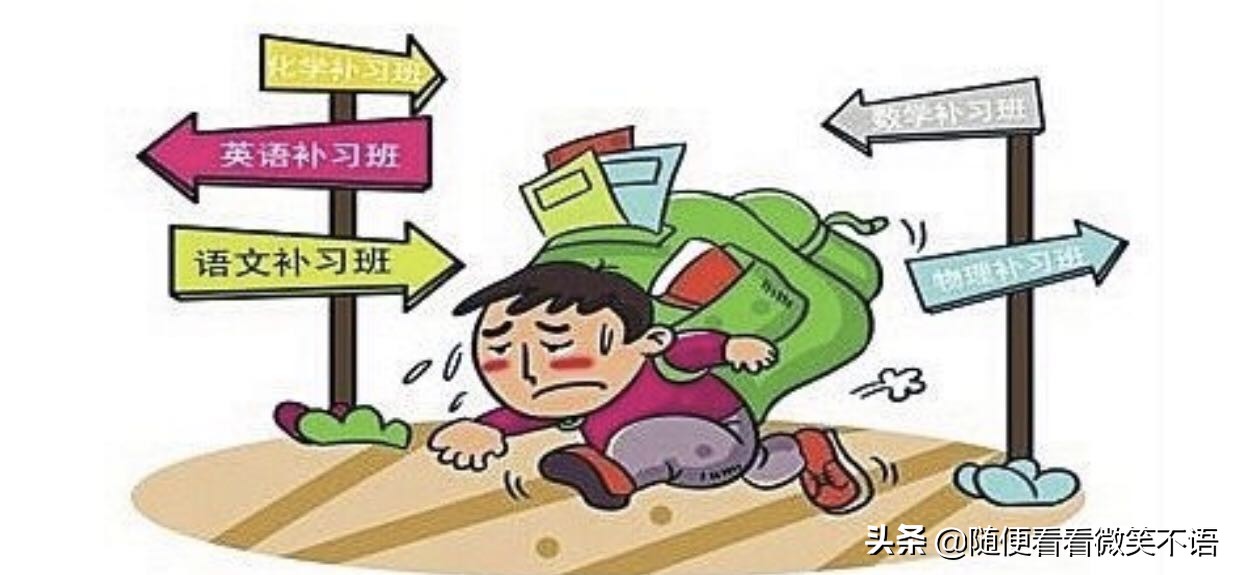 50多分的成绩英语五年级怎么补,五年级英语不及格怎么提高成绩