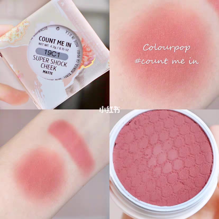 收缩色腮红和膨胀系腮红推荐平价,干枯玫瑰色腮红推荐