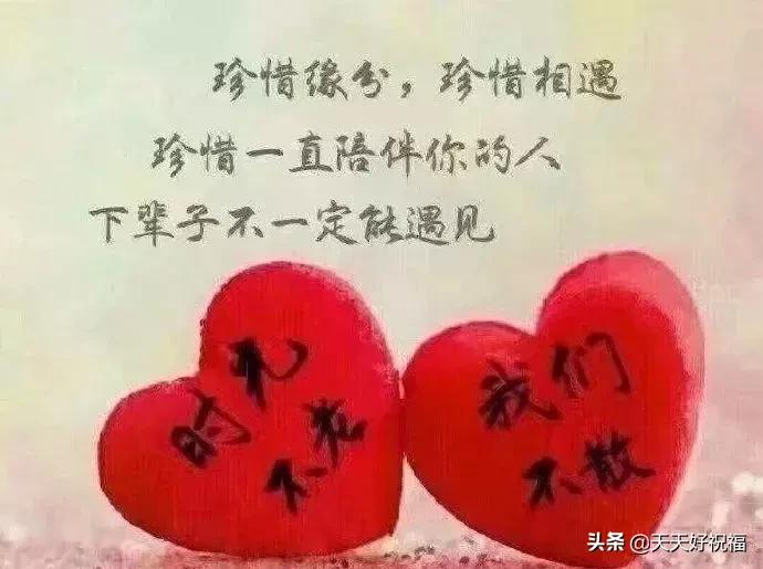 不管你过得如何记得要微笑,不管心情如何请记得微笑