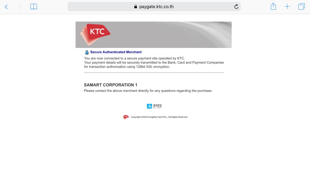 手把手教你入境泰国 (泰国机场快速入境攻略)