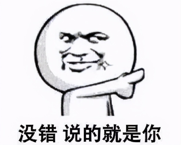 年轻人做人别太狂出门在外要低调,青年人高血压代表什么