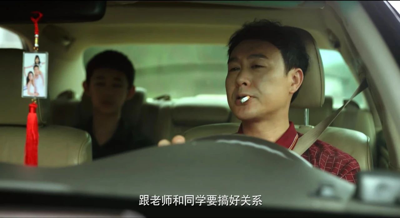 《隐秘的角落》里的中年人脸上都写着一句话：我太难了