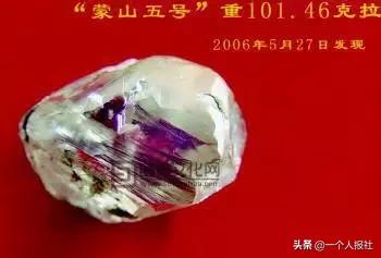 閽荤煶鍘熺煶鍘熷澶栬,閽荤煶鍘熺煶鍥剧墖澶у叏