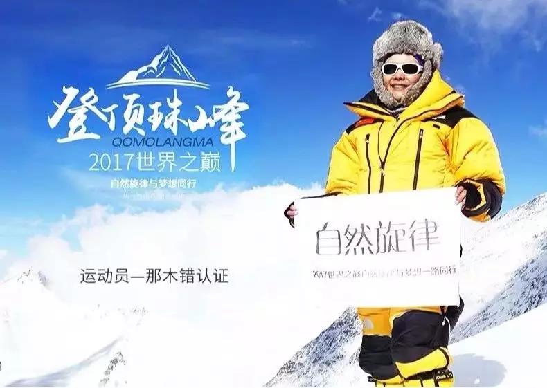 get何穗同款牛奶肌！秋冬去鸡皮，黑黄皮必入