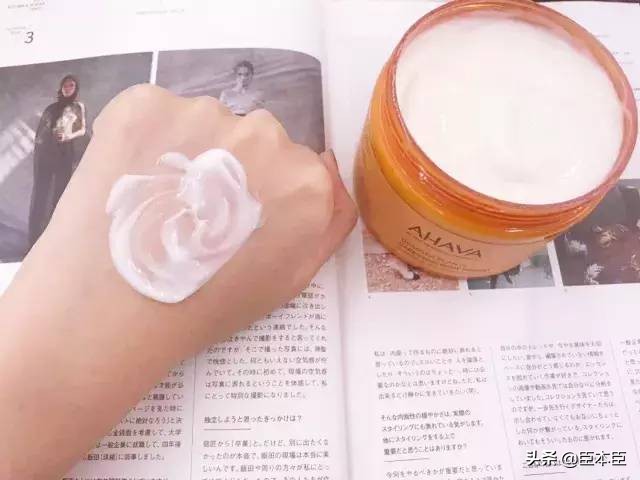 李佳琦又有护肤新宠了！死海黑科技护肤AHAVA有多厉害？