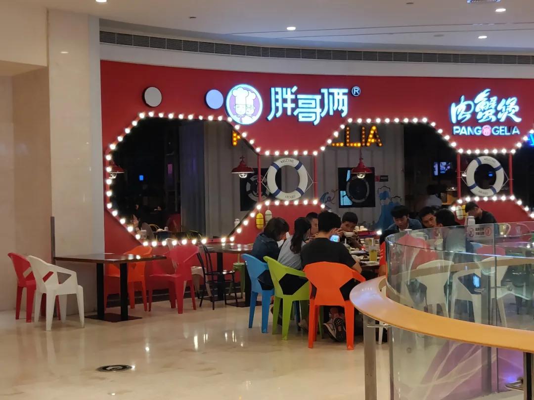 沙井天虹，一个非地铁商业的逆袭