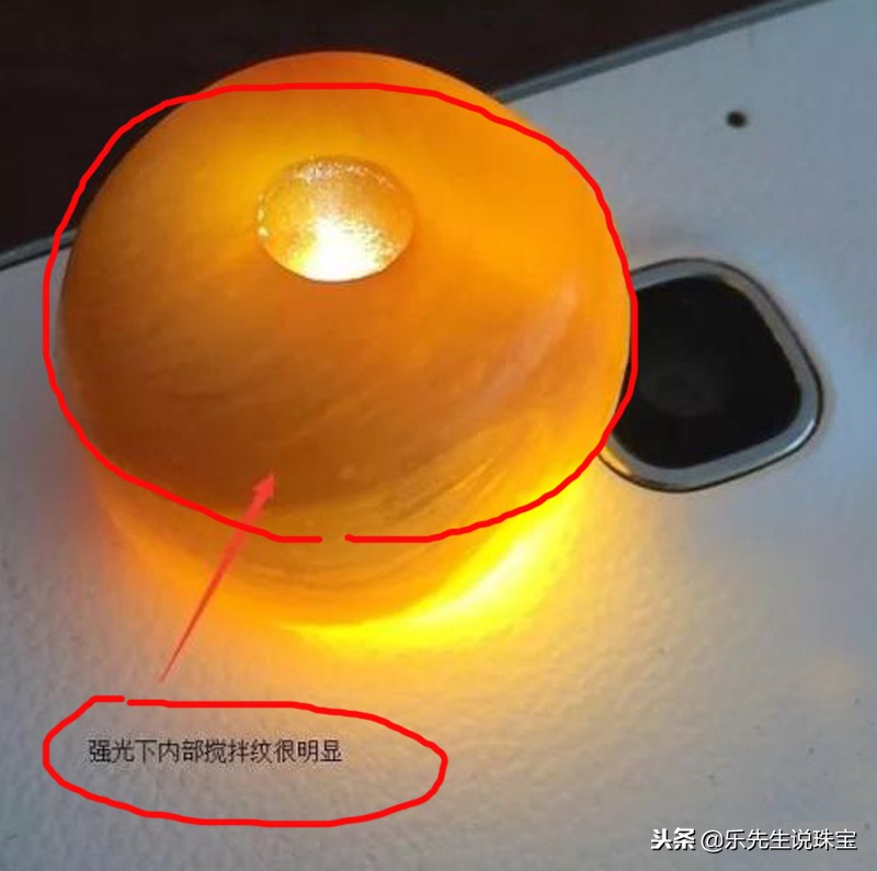 如何鉴别真假蜜蜡这方法简单有效,蜜蜡打紫光灯一定能鉴别真假吗