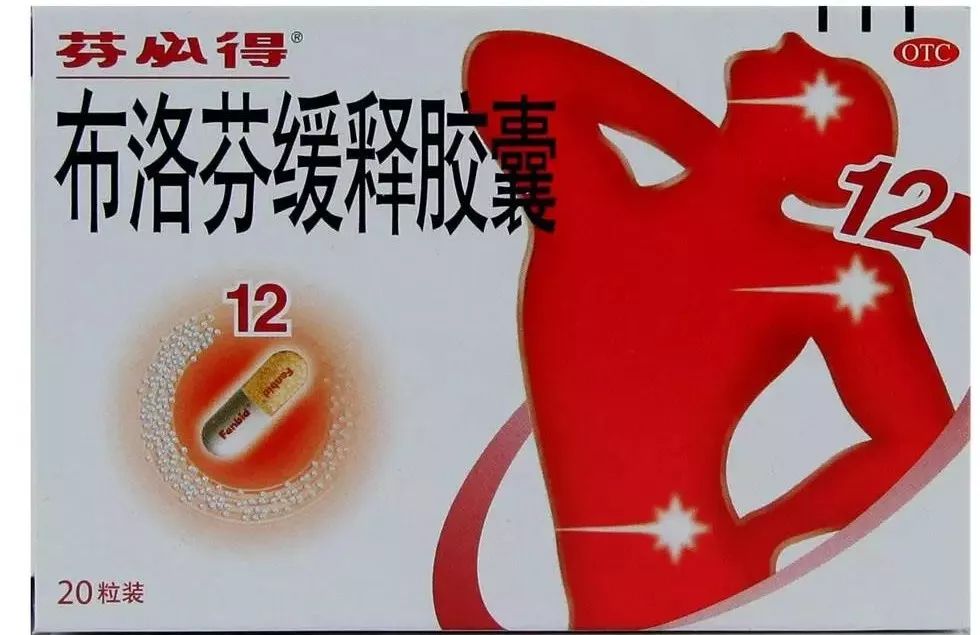 脖子落枕了怎么办最快最好的方法,落枕治疗最强攻略让脖子自由飞翔