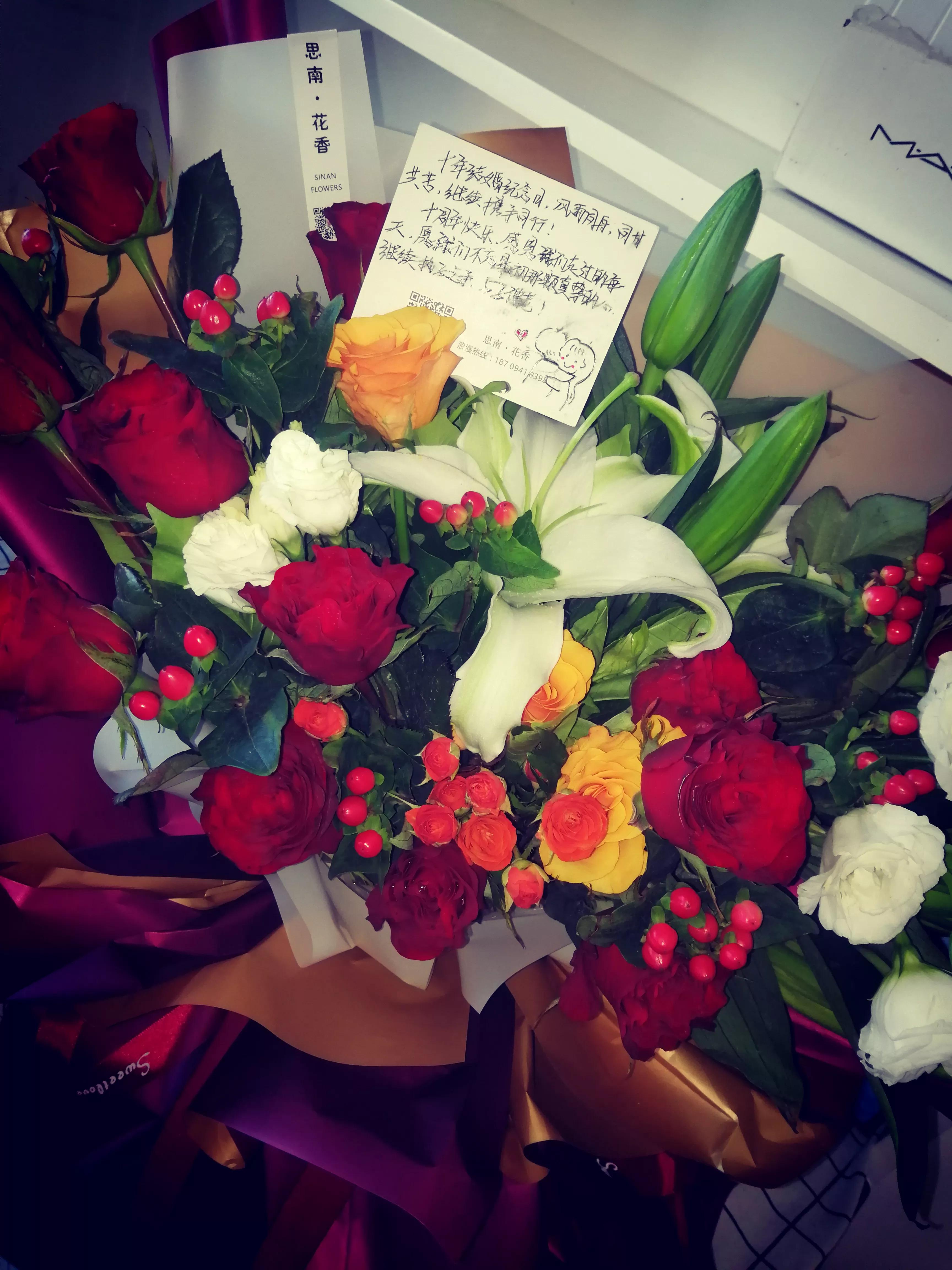 结婚十年有太多的委屈和难过,结婚十周年就这么度过了