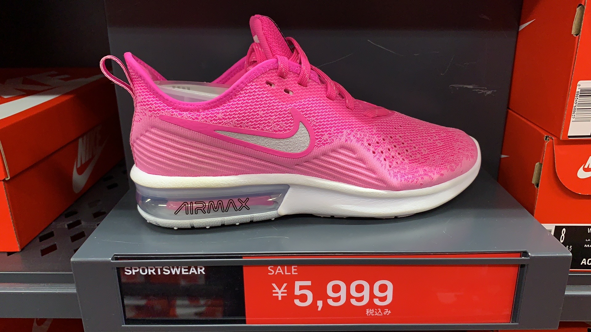 日本东京购物的必去之地御殿场Outlets