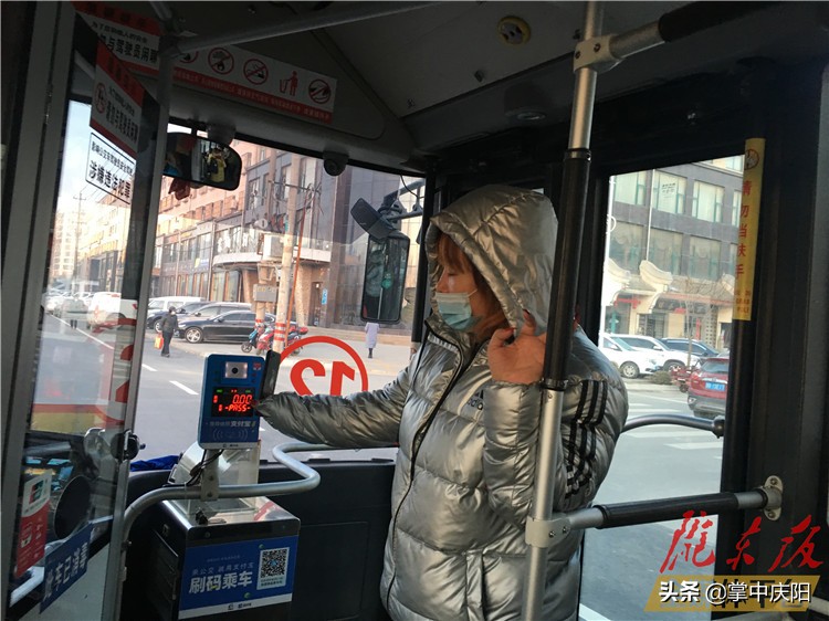 手机扫码乱扫是什么原因,老人扫码难的问题怎么解决