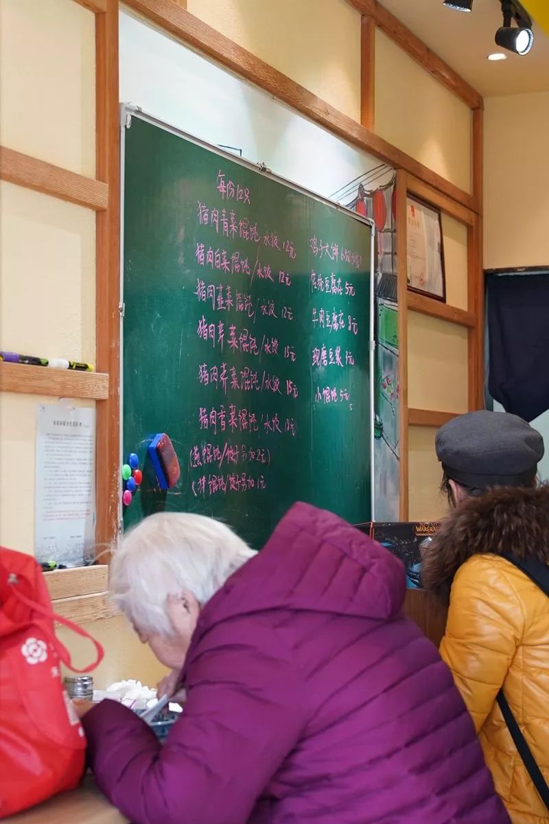 健康路熟不熟?这8家店你未必都吃过哇?