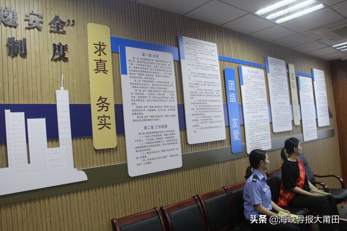 莆田多形式开展禁毒宣传活动,莆田禁毒重点整治工作视频