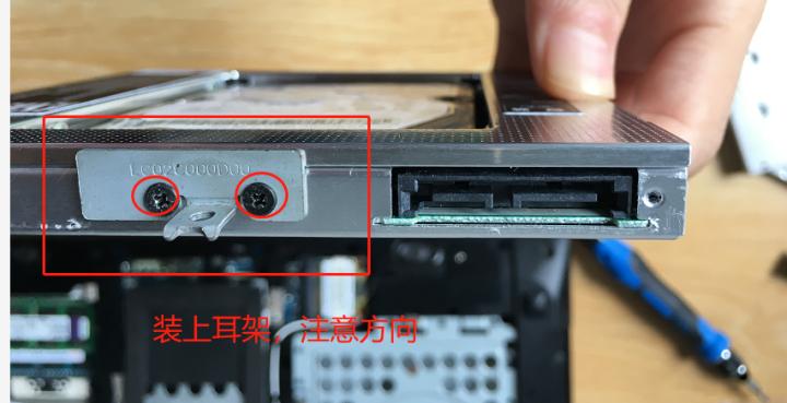 联想g480加装固态硬盘教程视频,联想笔记本g480拆机加内存视频