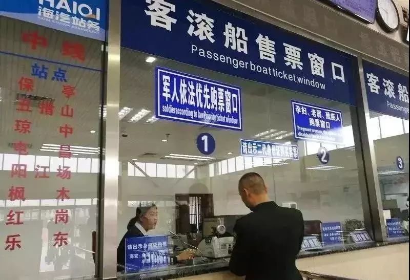 有哪些是免费抢火车票软件,过年买火车票用什么抢票软件好