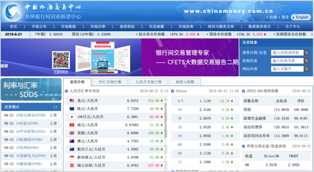 法律人写文书必备的35个检索工具,法律文书要用什么软件写