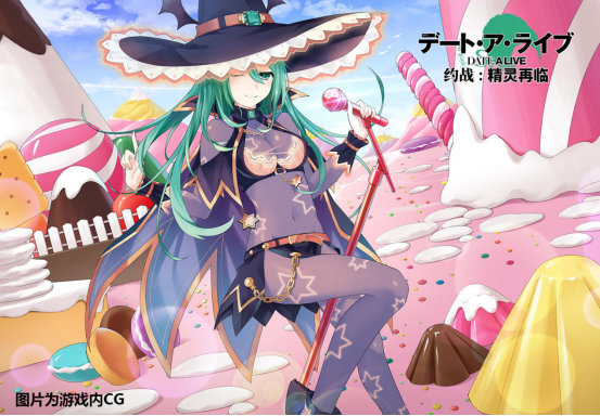 揭秘傲娇腹黑御姐的可爱之处《约战3》新精灵七罪性格解读