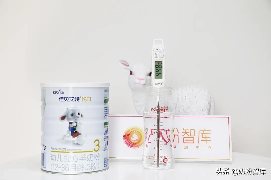 佳贝艾特是羊奶领头羊吗,佳贝艾特悦白羊奶粉排行